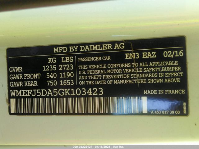 Photo 8 VIN: WMEFJ5DA5GK103423 - SMART FORTWO 