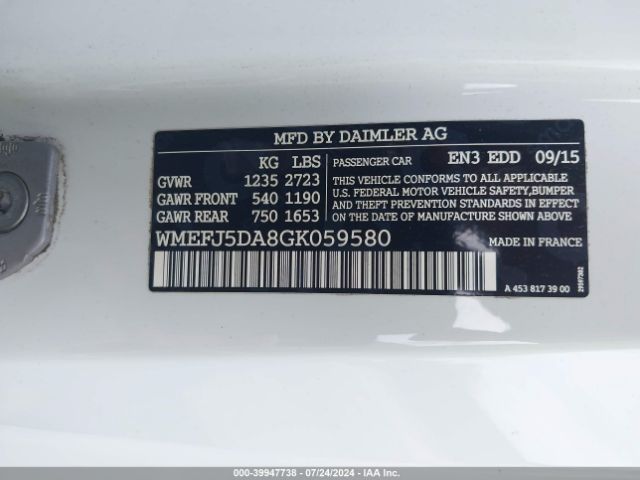 Photo 8 VIN: WMEFJ5DA8GK059580 - SMART FORTWO 