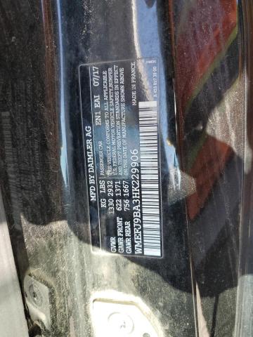 Photo 11 VIN: WMEFJ9BA3HK229906 - SMART FORTWO 