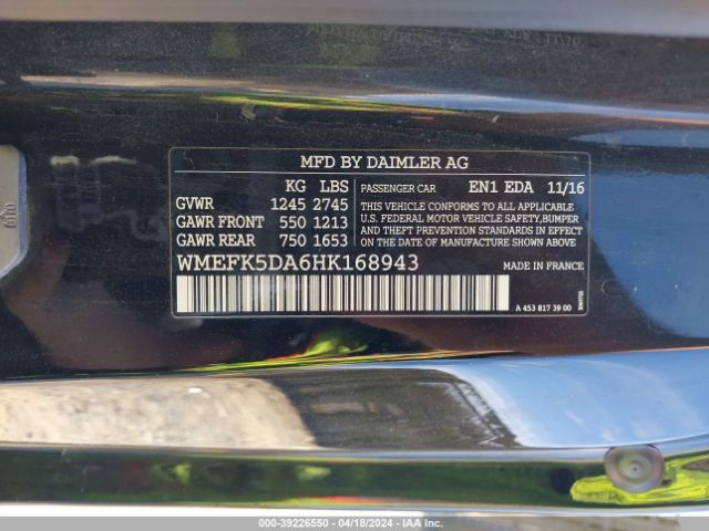 Photo 8 VIN: WMEFK5DA6HK168943 - SMART FORTWO 