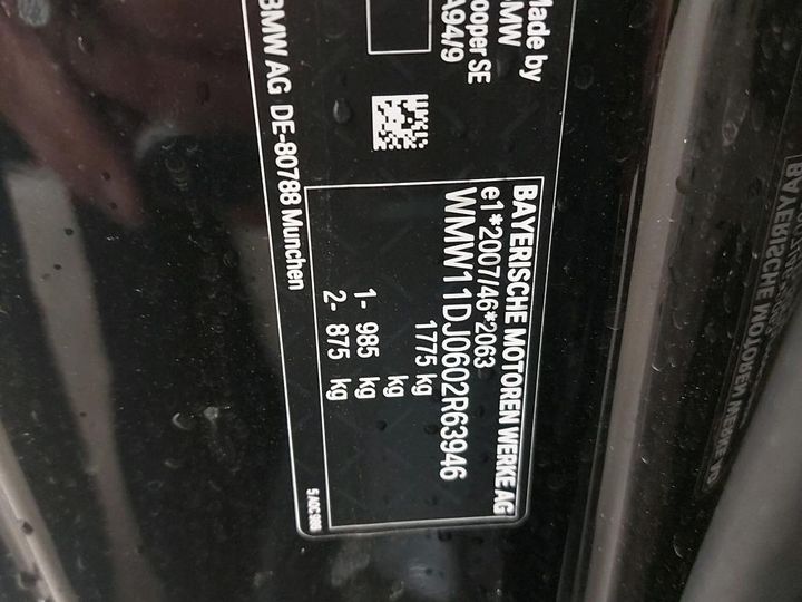 Photo 5 VIN: WMW11DJ0602R63946 - MINI ELECTRIC 