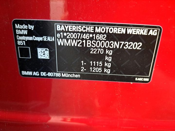 Photo 3 VIN: WMW21BS0003N73202 - MINI COUNTRYMAN 