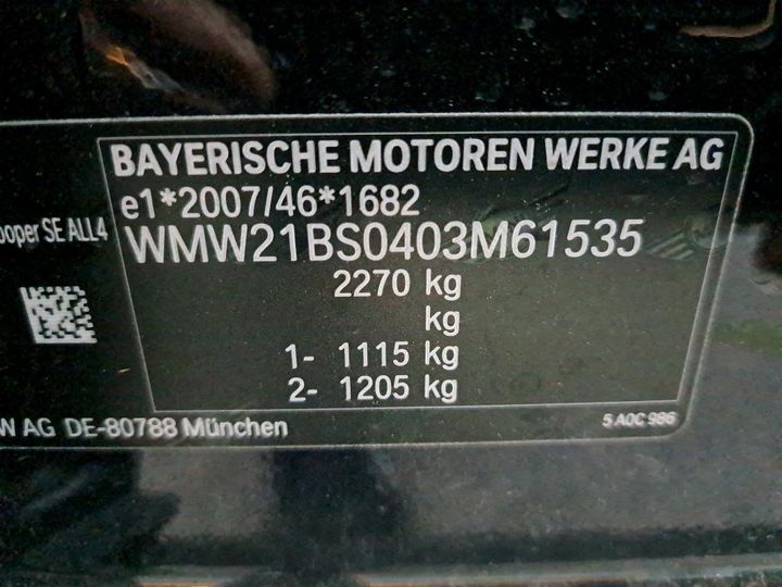 Photo 29 VIN: WMW21BS0403M61535 - MINI COUNTRYMAN 