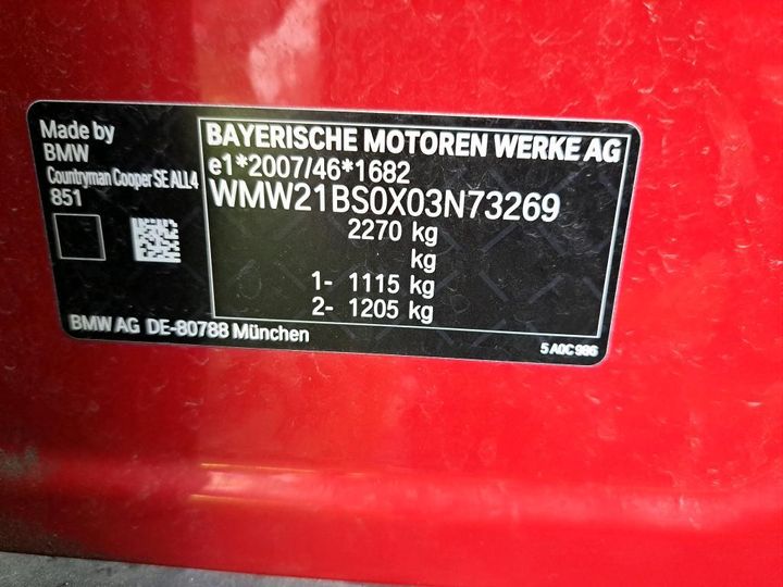 Photo 3 VIN: WMW21BS0X03N73269 - MINI COUNTRYMAN 