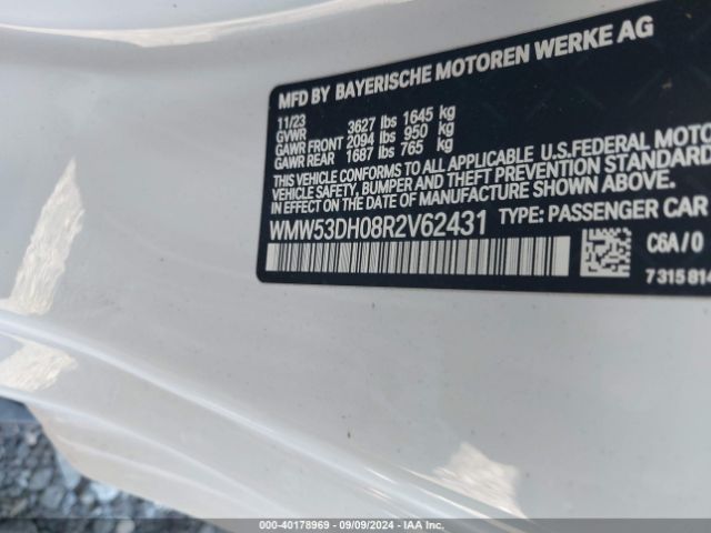 Photo 8 VIN: WMW53DH08R2V62431 - MINI HARDTOP 