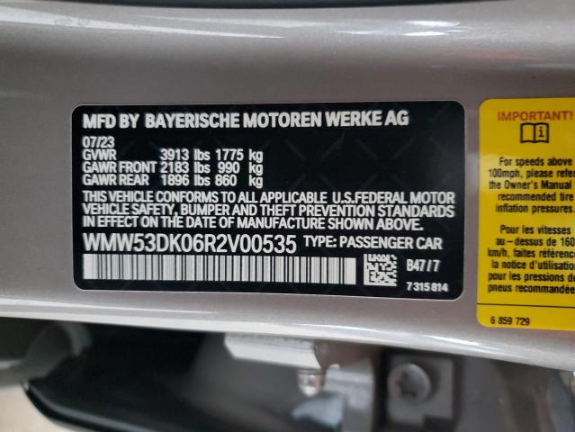 Photo 11 VIN: WMW53DK06R2V00535 - MINI COOPER 