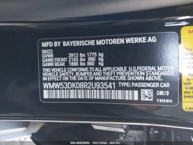 Photo 8 VIN: WMW53DK08R2U93541 - MINI HARDTOP 