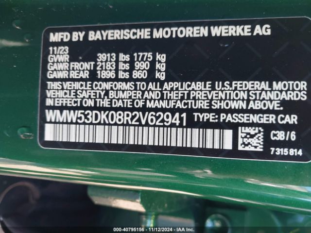 Photo 8 VIN: WMW53DK08R2V62941 - MINI HARDTOP 