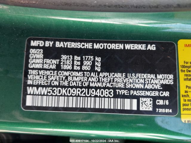 Photo 8 VIN: WMW53DK09R2U94083 - MINI COOPER S 