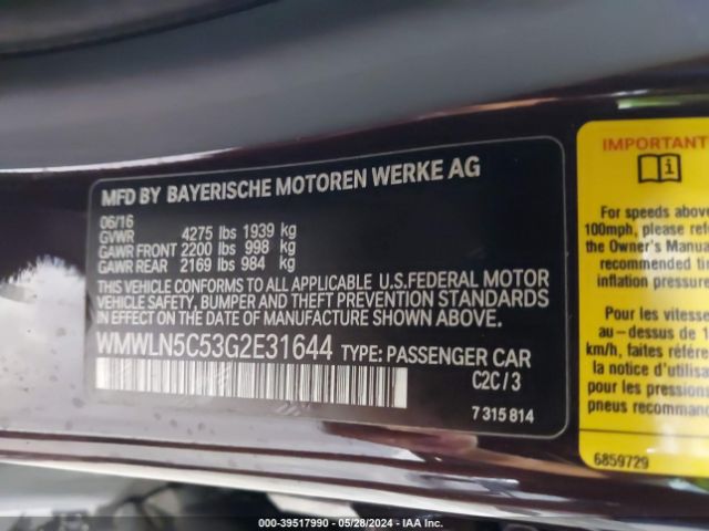 Photo 8 VIN: WMWLN5C53G2E31644 - MINI CLUBMAN 