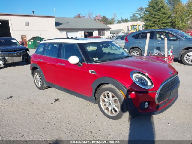 Photo 0 VIN: WMWLN5C58G2E29629 - MINI CLUBMAN 