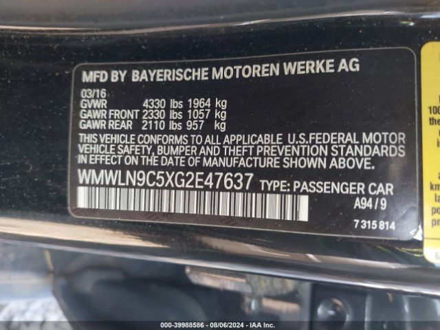 Photo 8 VIN: WMWLN9C5XG2E47637 - MINI CLUBMAN 