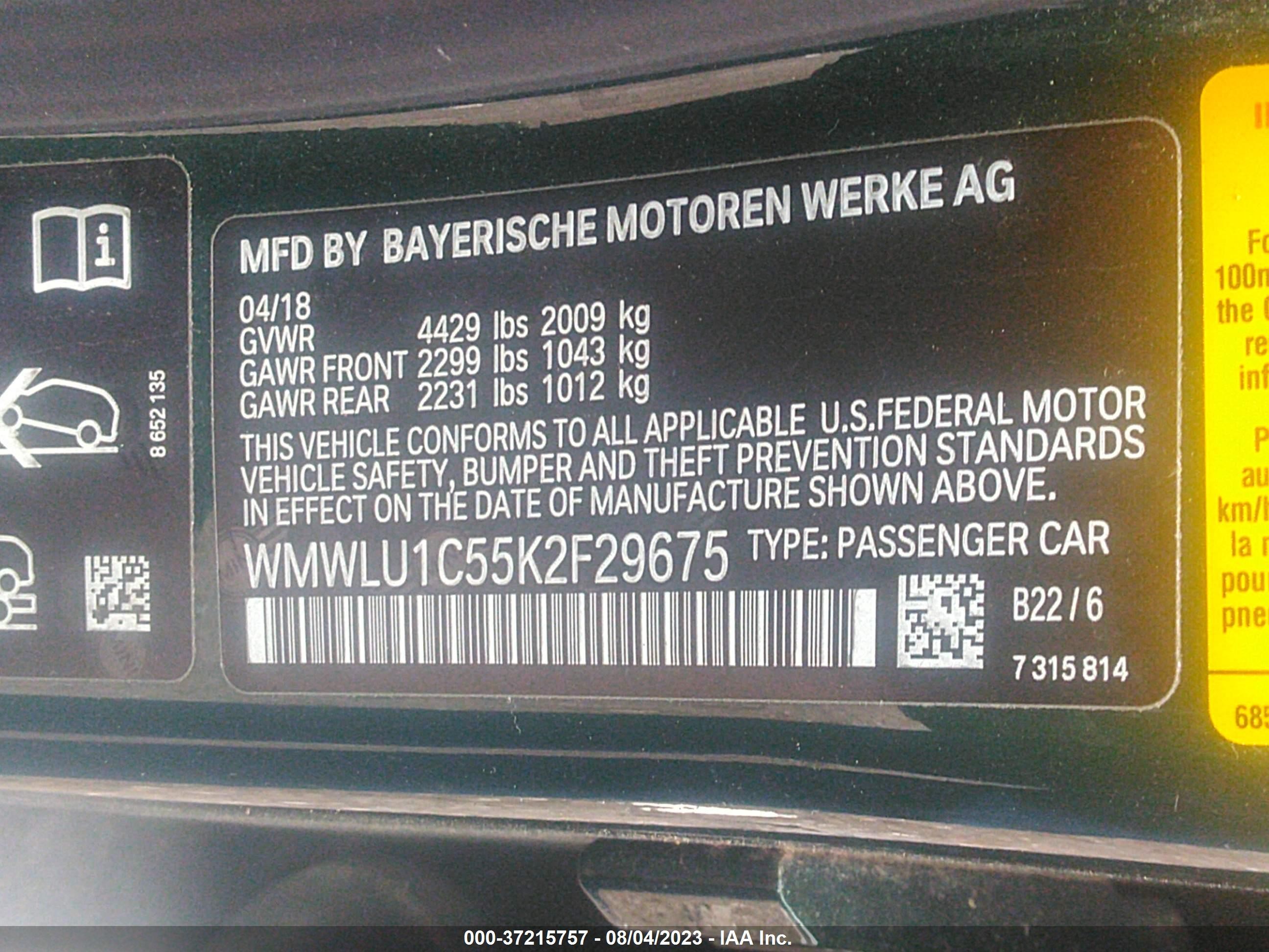 Photo 8 VIN: WMWLU1C55K2F29675 - MINI CLUBMAN 