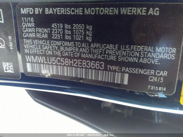 Photo 8 VIN: WMWLU5C58H2E83663 - MINI CLUBMAN 