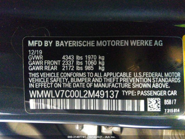 Photo 8 VIN: WMWLV7C00L2M49137 - MINI CLUBMAN 