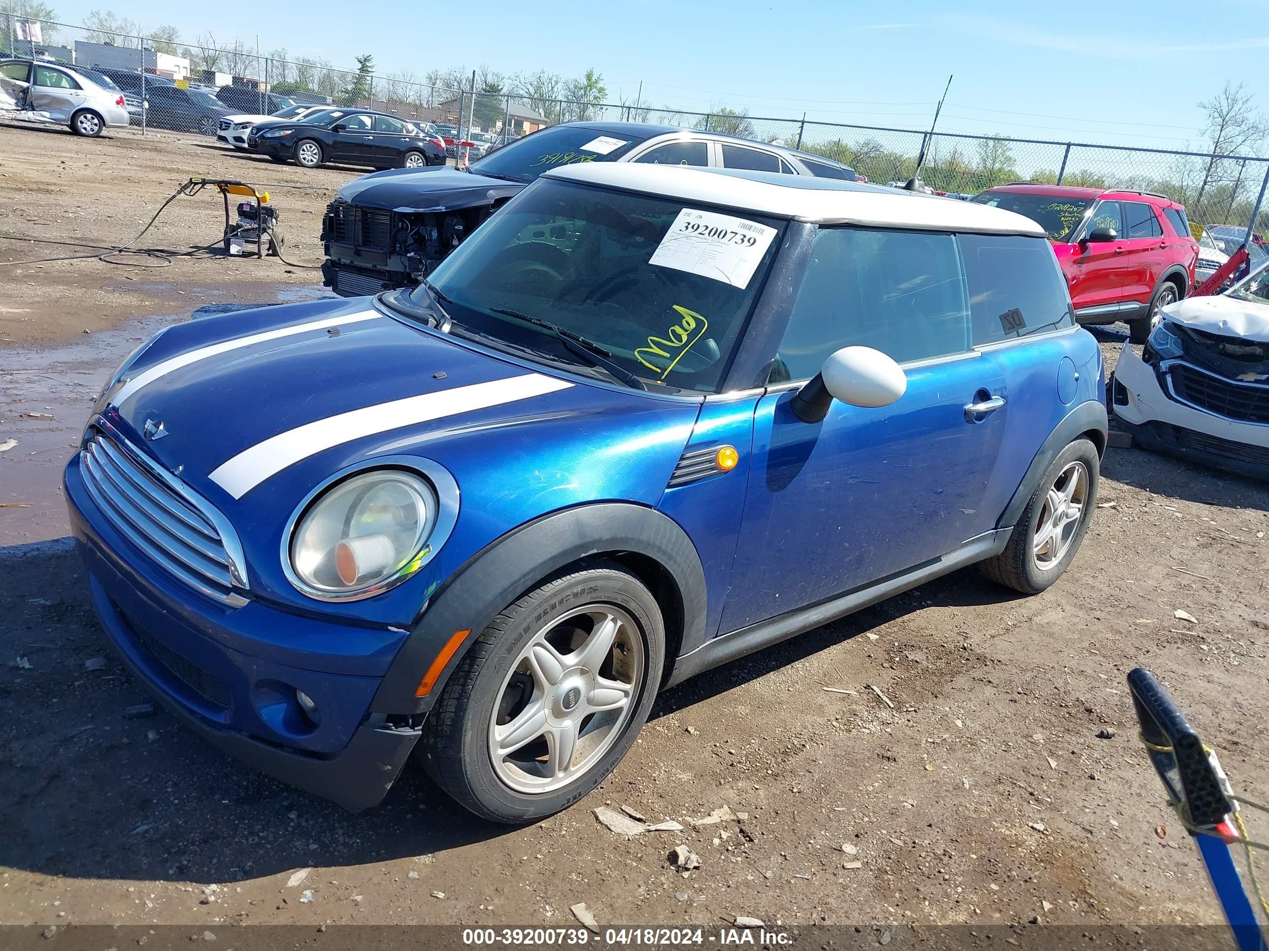 Photo 1 VIN: WMWMF33507TU63240 - MINI COOPER 