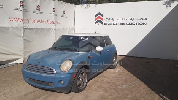 Photo 3 VIN: WMWMF33518TT60717 - MINI COOPER 