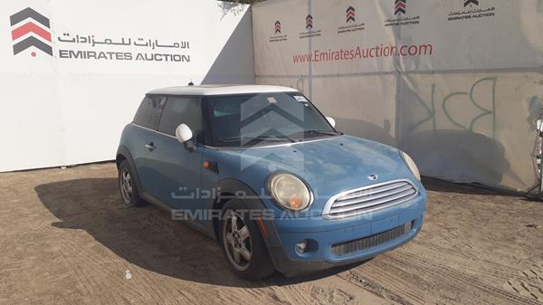 Photo 7 VIN: WMWMF33518TT60717 - MINI COOPER 