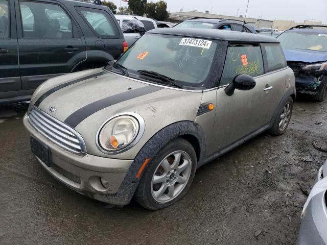 Photo 0 VIN: WMWMF33527TL67576 - MINI COOPER 