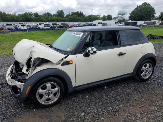 Photo 0 VIN: WMWMF33547TT50925 - MINI COOPER 