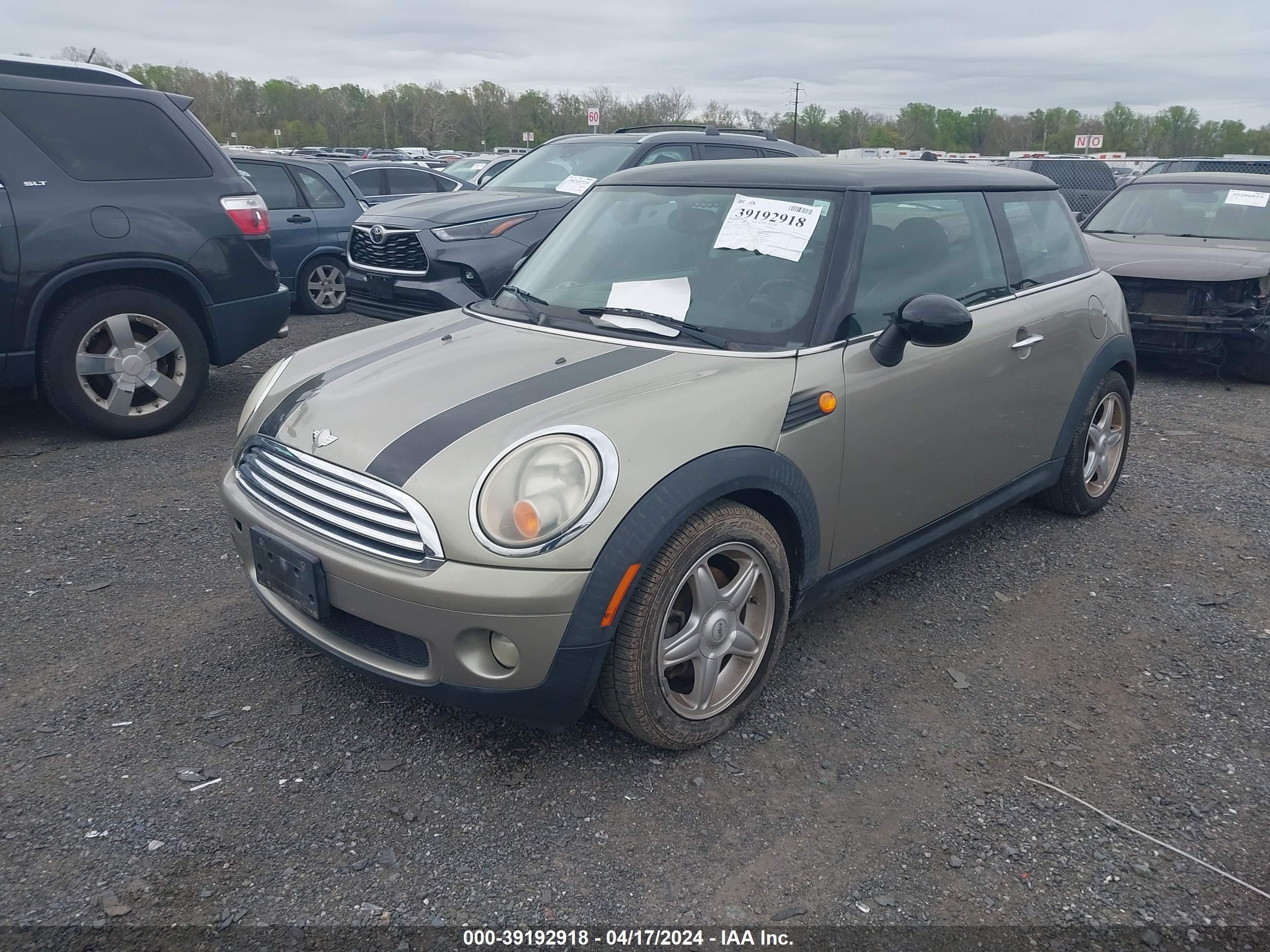 Photo 1 VIN: WMWMF33557TT58225 - MINI COOPER 