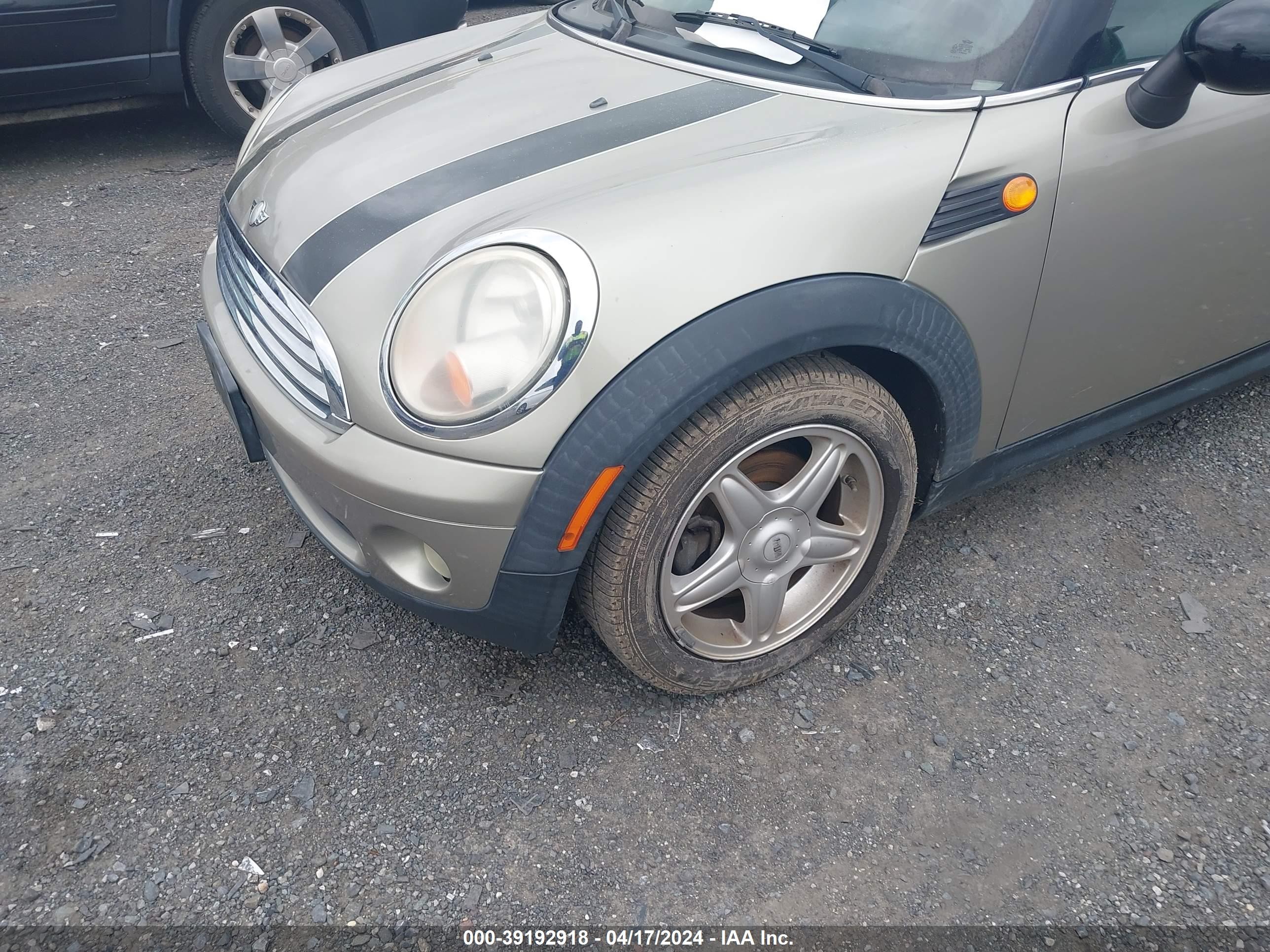 Photo 5 VIN: WMWMF33557TT58225 - MINI COOPER 