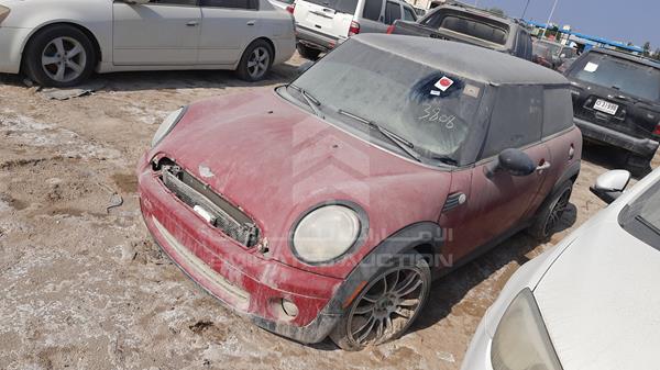 Photo 2 VIN: WMWMF33559TW70449 - MINI COOPER 