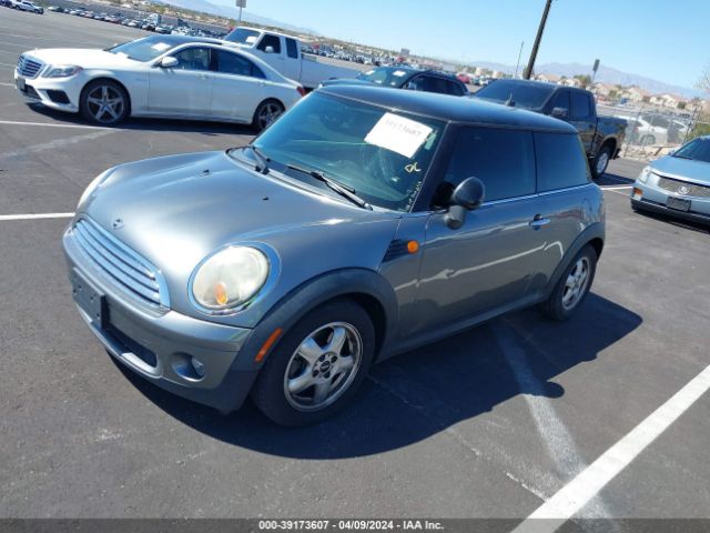 Photo 1 VIN: WMWMF3C52ATZ22128 - MINI COOPER 