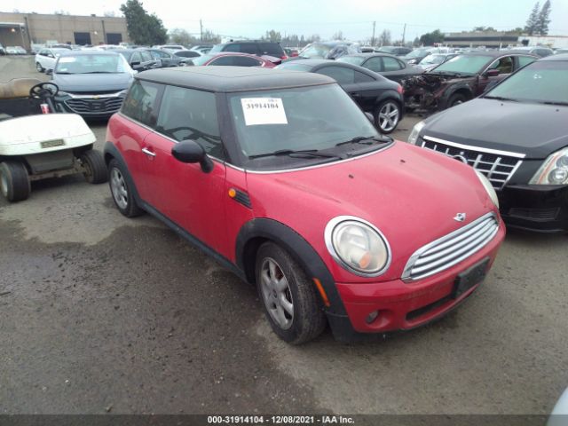 Photo 0 VIN: WMWMF3C53ATU77849 - MINI COOPER HARDTOP 