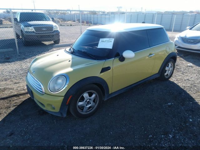 Photo 1 VIN: WMWMF3C53ATZ62847 - MINI COOPER 