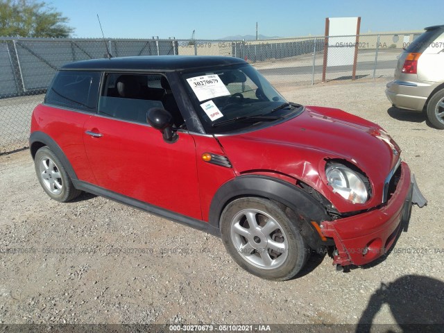 Photo 0 VIN: WMWMF3C54ATZ23541 - MINI COOPER HARDTOP 