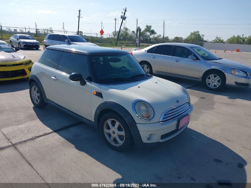 Photo 5 VIN: WMWMF3C55ATZ24472 - MINI COOPER 