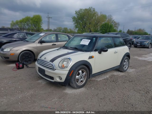 Photo 1 VIN: WMWMF3C55ATZ25749 - MINI COOPER 