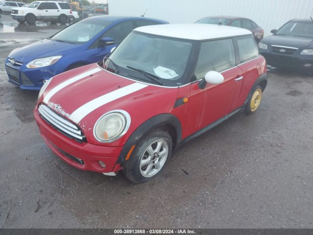 Photo 1 VIN: WMWMF3C55ATZ26450 - MINI COOPER 