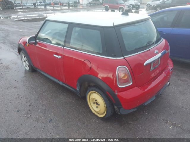 Photo 2 VIN: WMWMF3C55ATZ26450 - MINI COOPER 