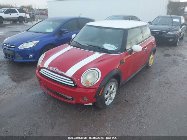 Photo 5 VIN: WMWMF3C55ATZ26450 - MINI COOPER 