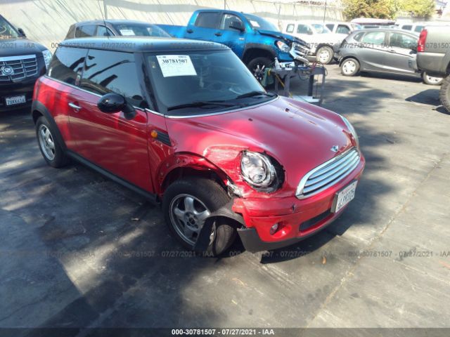 Photo 5 VIN: WMWMF3C56ATZ61515 - MINI COOPER HARDTOP 