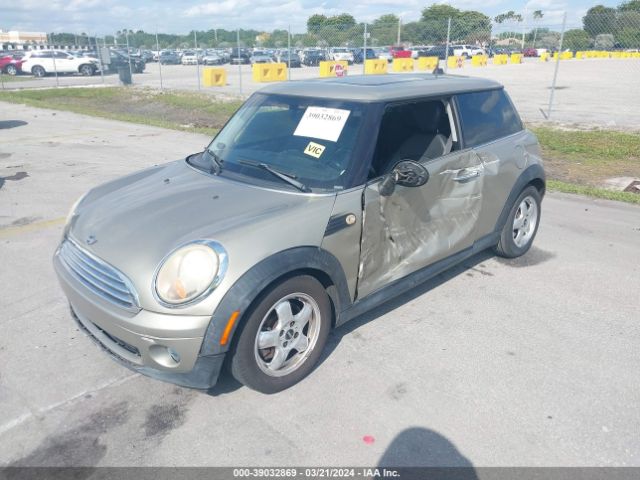 Photo 1 VIN: WMWMF3C57ATZ24554 - MINI COOPER 