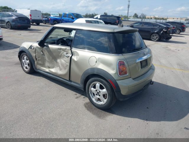 Photo 2 VIN: WMWMF3C57ATZ24554 - MINI COOPER 