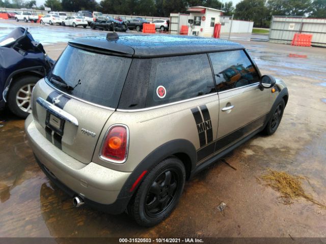 Photo 3 VIN: WMWMF3C57ATZ61278 - MINI COOPER HARDTOP 