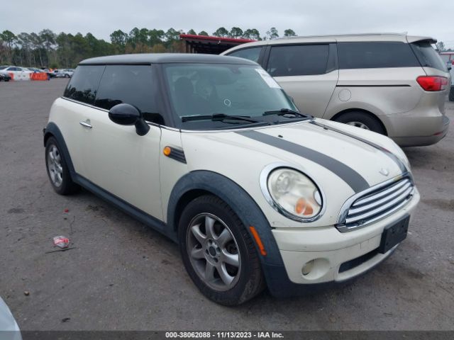 Photo 0 VIN: WMWMF3C57ATZ61393 - MINI COOPER 