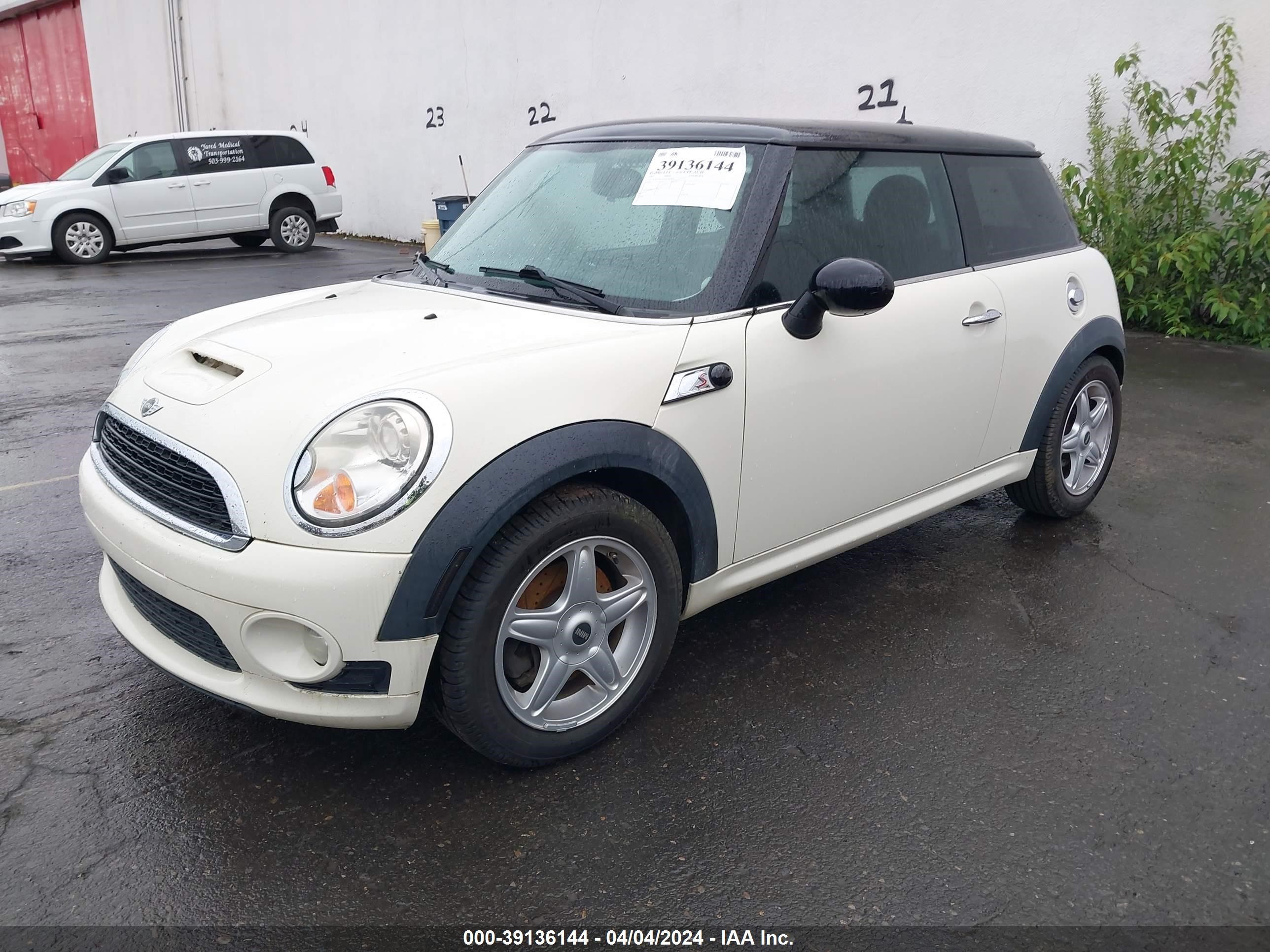 Photo 1 VIN: WMWMF73567TT82847 - MINI COOPER 