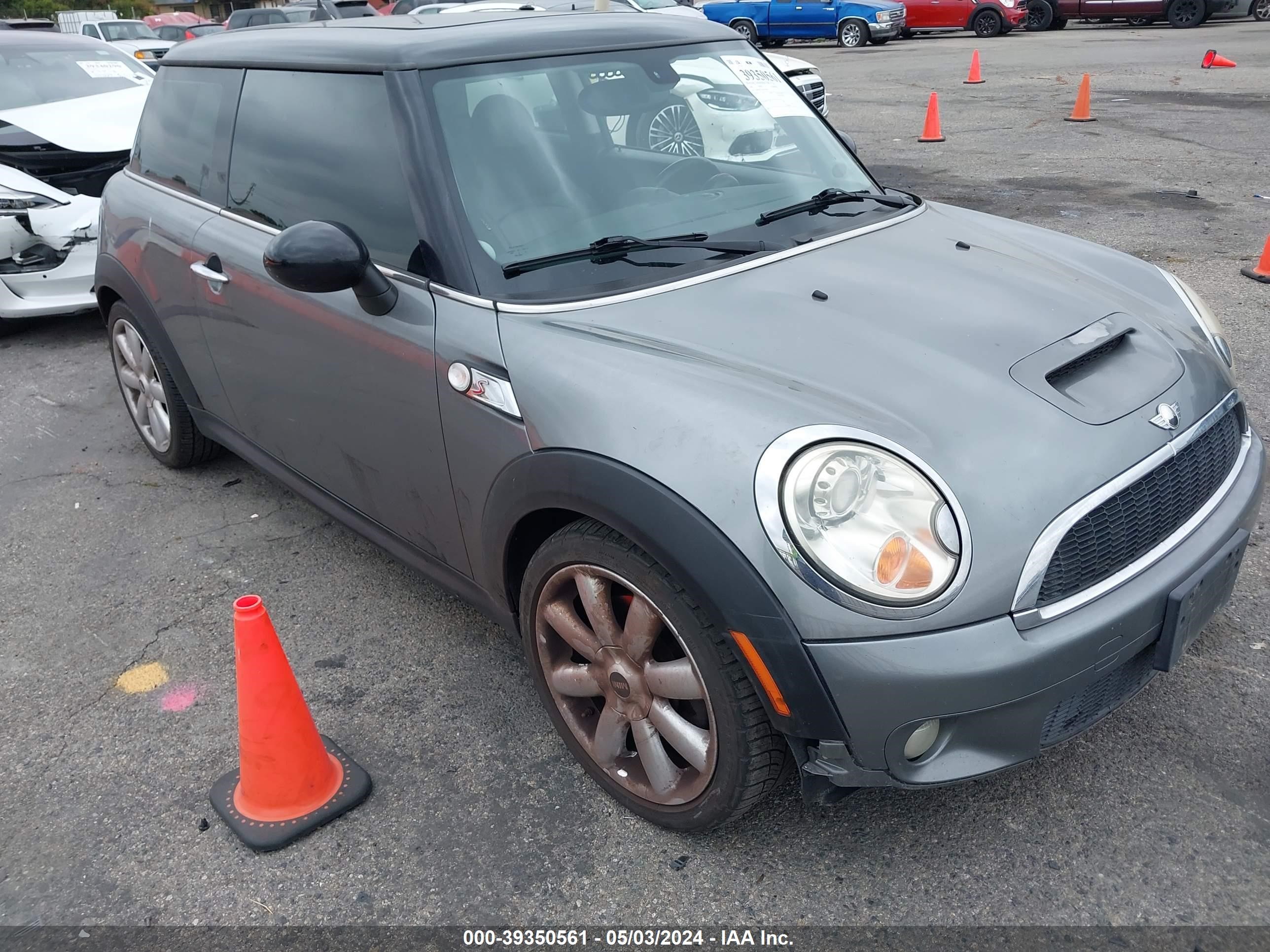 Photo 0 VIN: WMWMF735X8TT91200 - MINI COOPER 