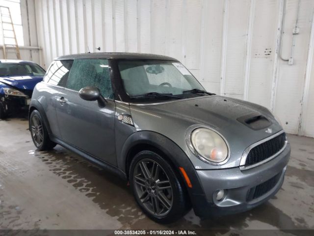 Photo 0 VIN: WMWMF7C50ATX42931 - MINI COOPER S 