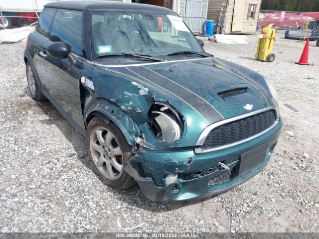 Photo 5 VIN: WMWMF7C51ATX43473 - MINI COOPER S 