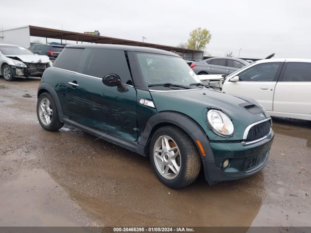 Photo 5 VIN: WMWMF7C57ATZ34511 - MINI COOPER S 