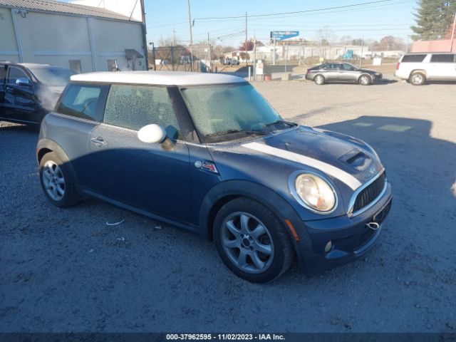 Photo 0 VIN: WMWMF7C58ATX46032 - MINI COOPER S 