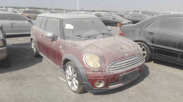 Photo 8 VIN: WMWML31098TN33321 - MINI COOPER 