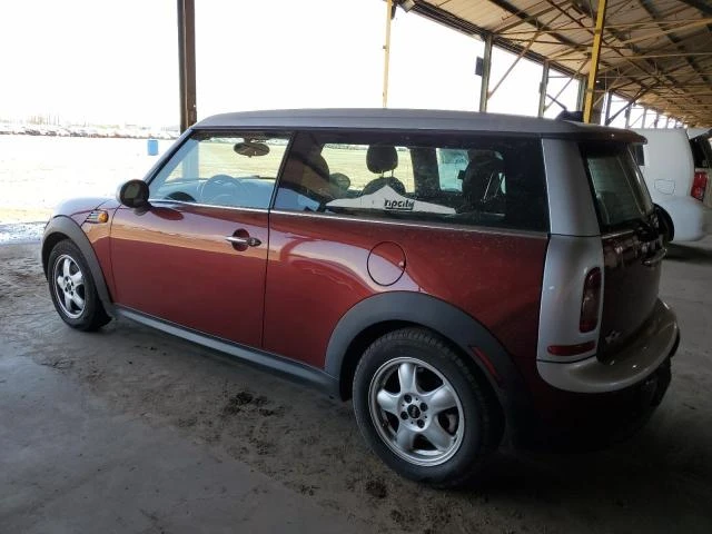 Photo 1 VIN: WMWML33589TX35982 - MINI COOPER COU 