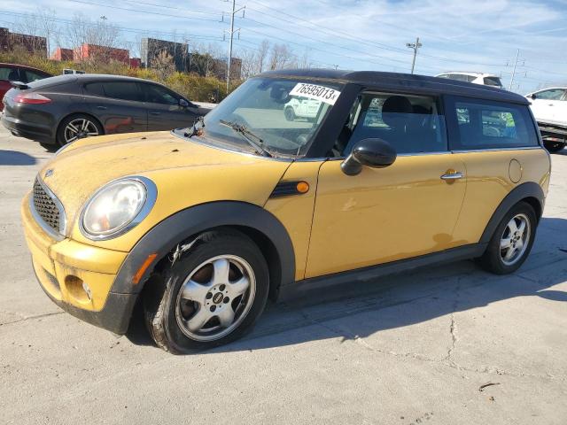 Photo 0 VIN: WMWML335X8TN67373 - MINI COOPER 